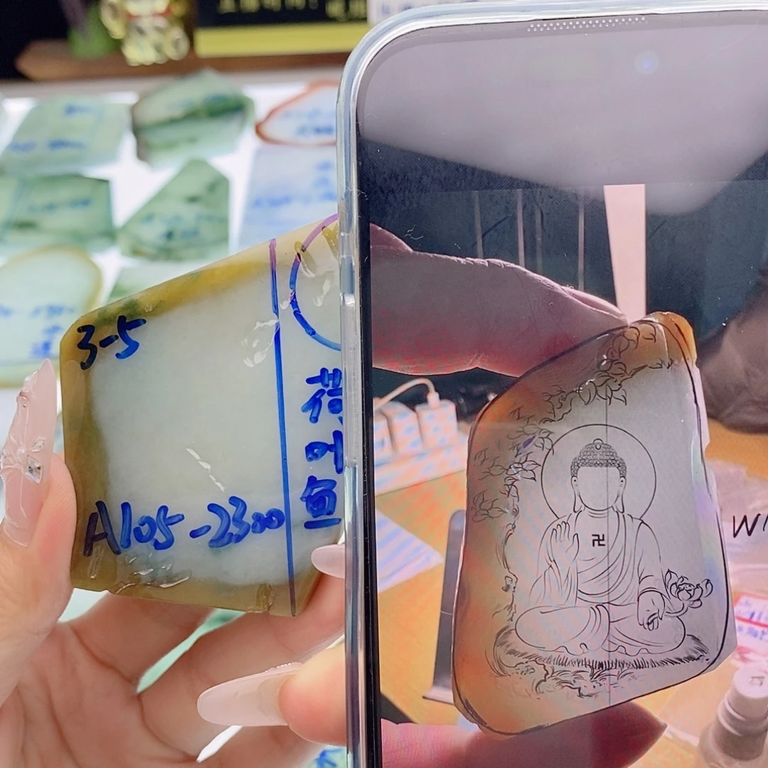 定制翡翠未镶嵌定制翡翠未镶嵌