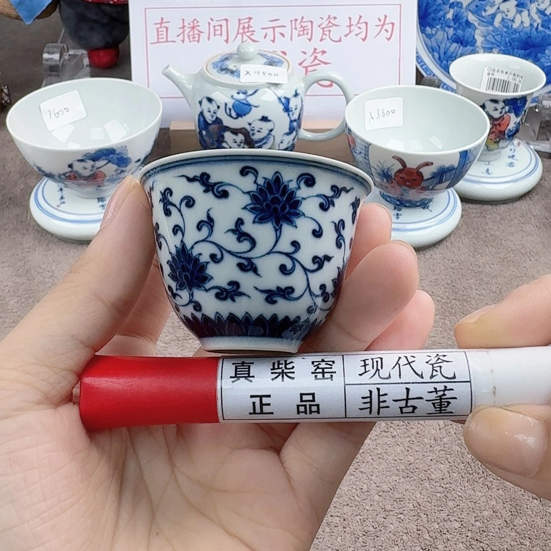 陶瓷艺术设计中心