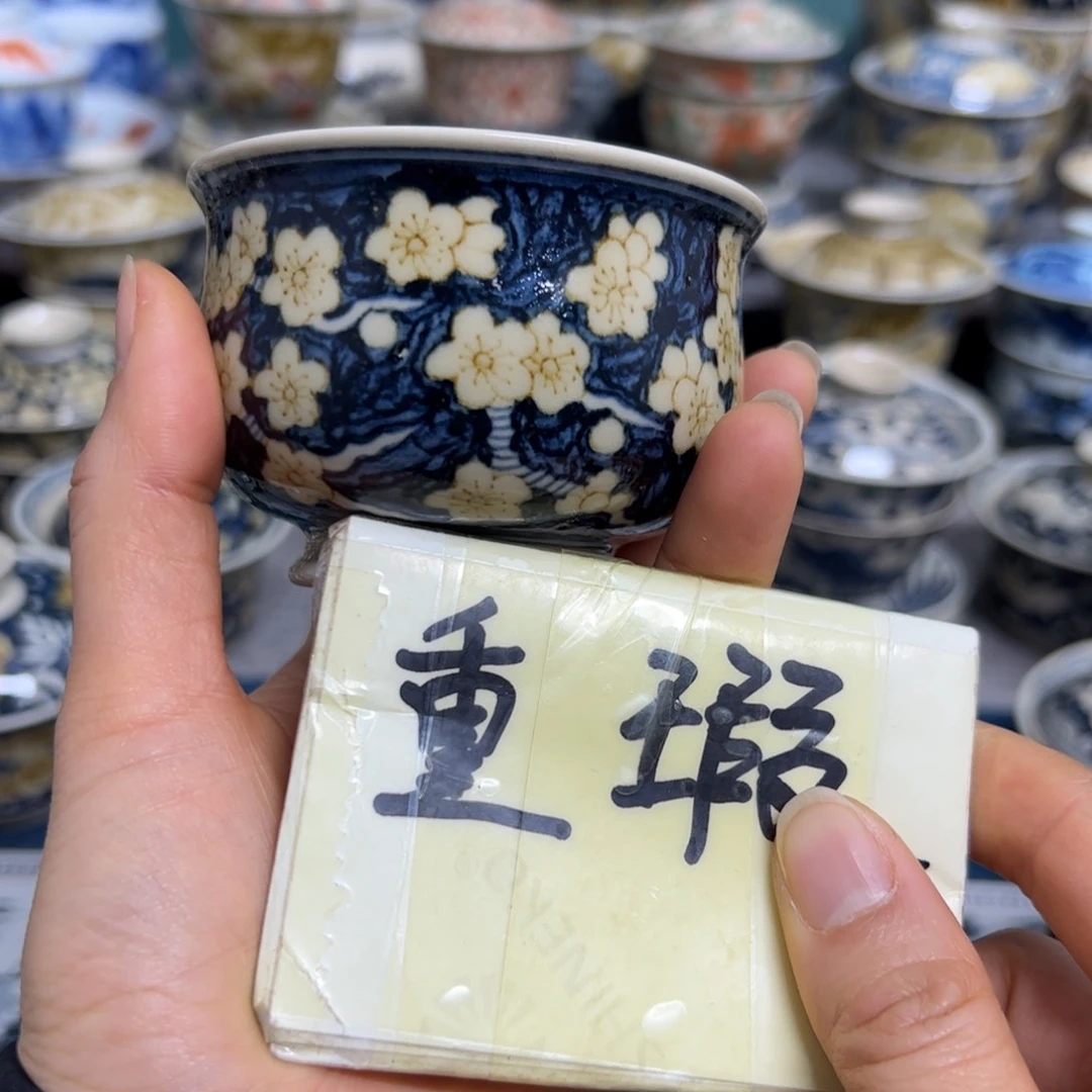 【闪购商品】陶瓷艺术有限公司