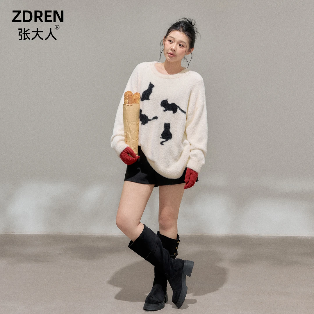 张大人【喵趣暖冬】大码女装微胖妹妹可爱猫咪提花软糯毛衣黑色裙裤