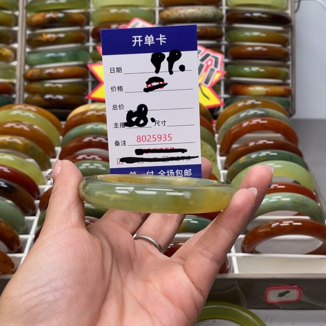 蛇纹石玉手镯未镶嵌巷**花