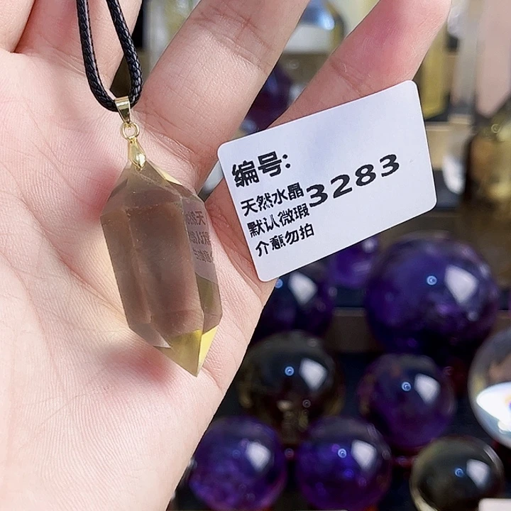 海****颈饰未镶嵌水晶吊坠