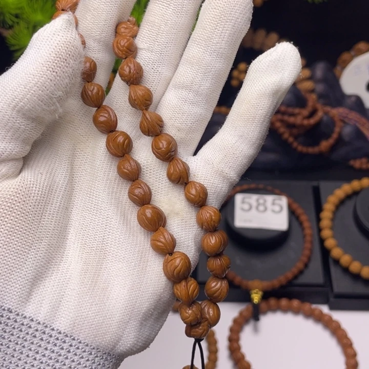 y***u吊坠桃核小龙纹0.8