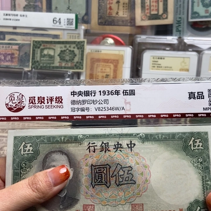 福利品全新。