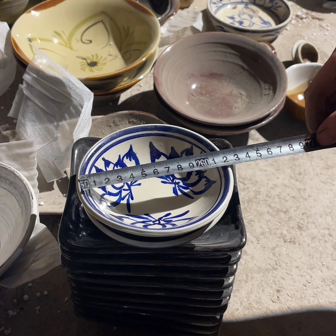 9号到手2嘎嘎嘎嘎嘎嘎嘎