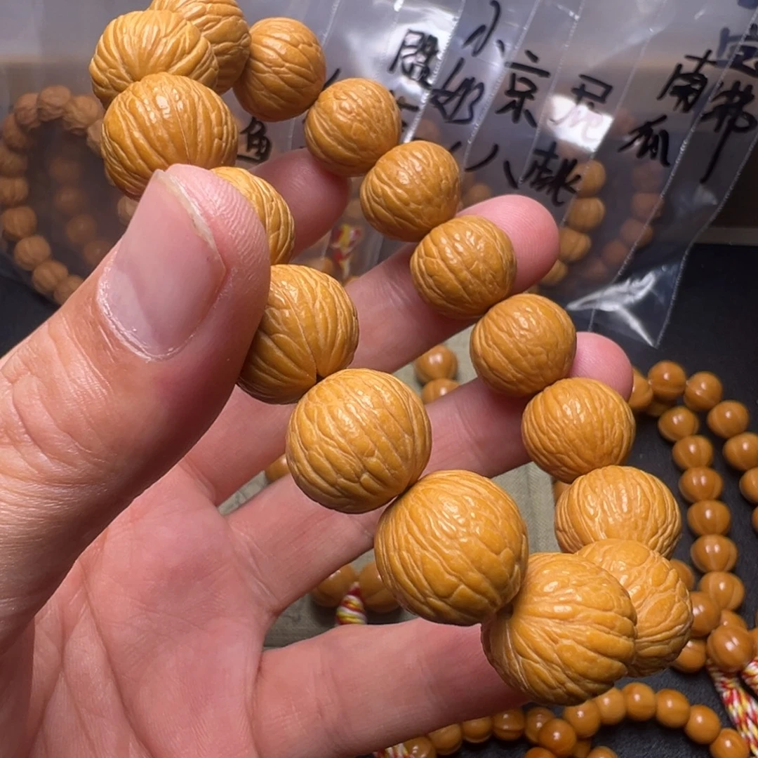 猴头核桃手串啊啊啊啊啊啊啊啊啊啊呃