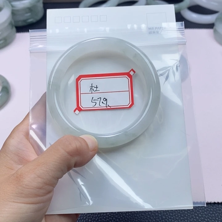 未镶嵌手镯石英质玉（非洲翠）