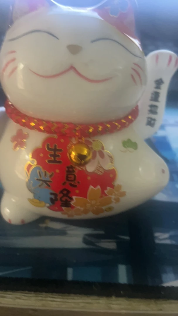 个性定制款家用2