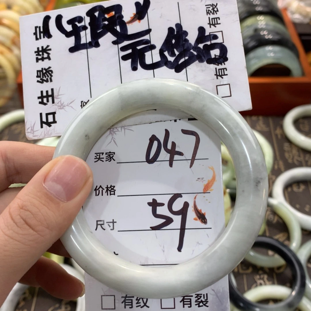 【闪购商品】蛇纹石玉手镯未镶嵌