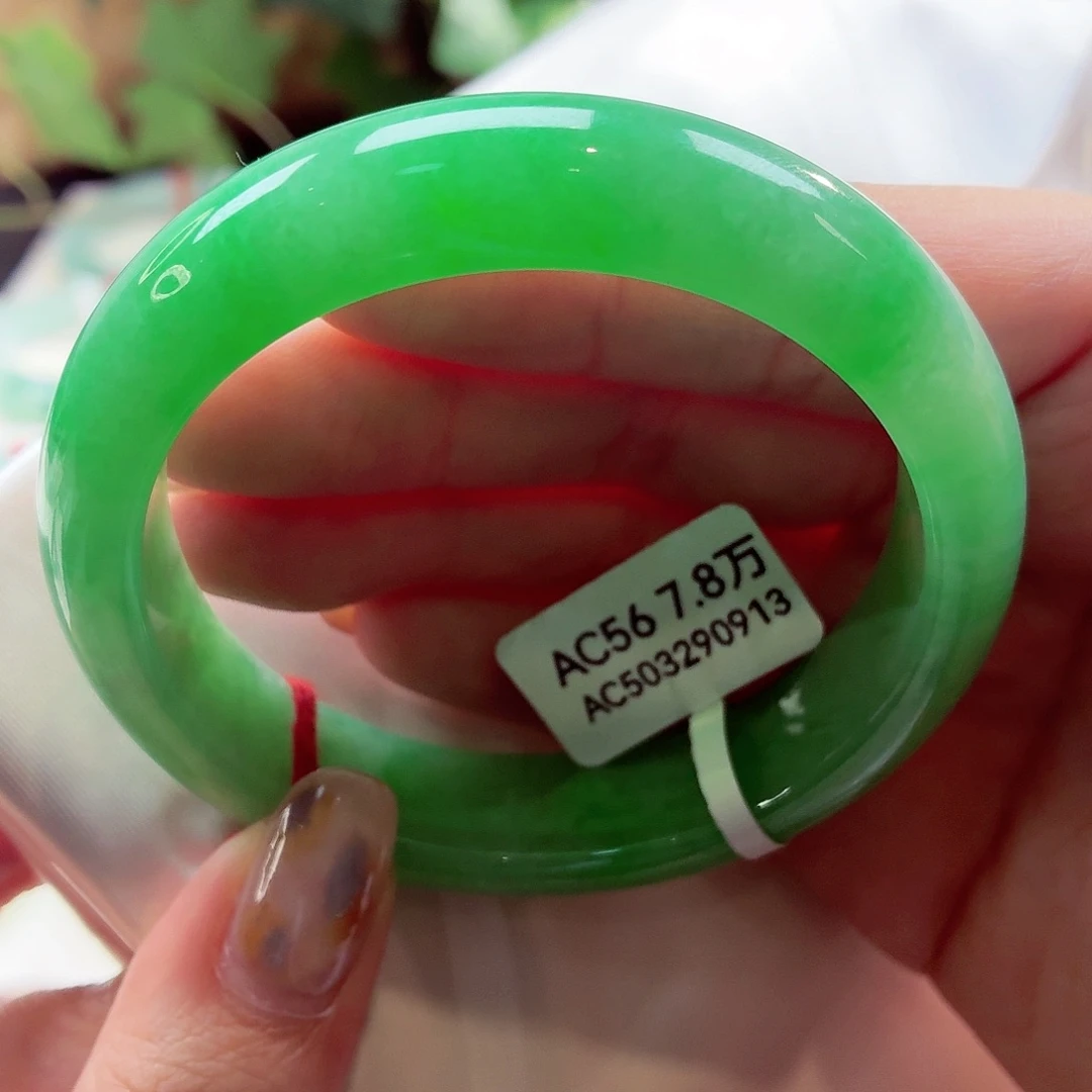 带***瑰翡翠未镶嵌手镯分单22