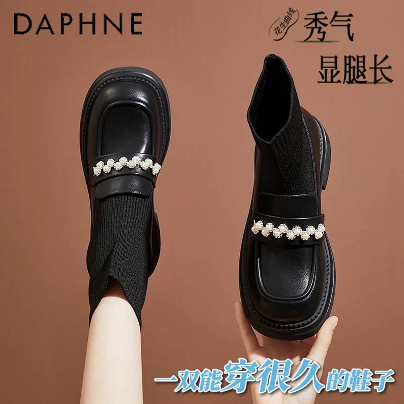 达芙妮黑色弹力瘦瘦靴女小踝靴英伦风短靴2025新款秋冬乐福鞋袜靴