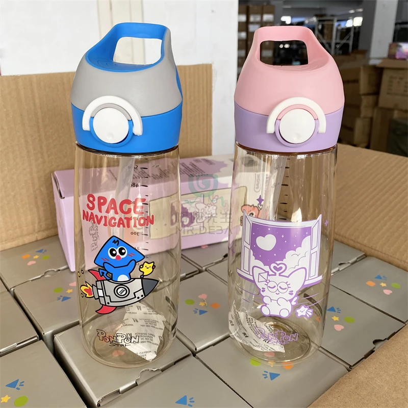 儿童吸管杯 便携式大容量防摔喝水杯