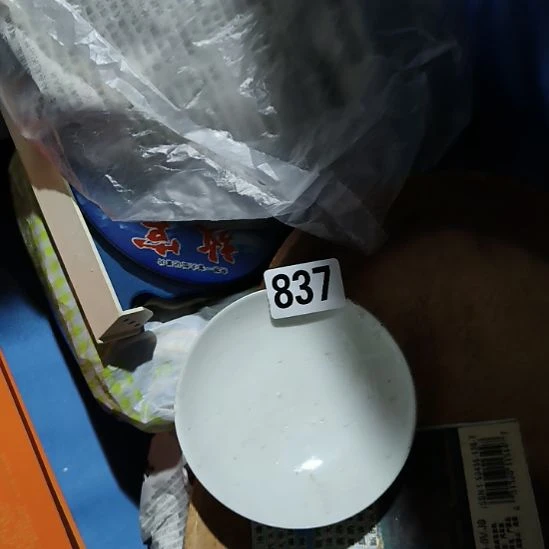 温***哥陶其他民俗文化研究研究