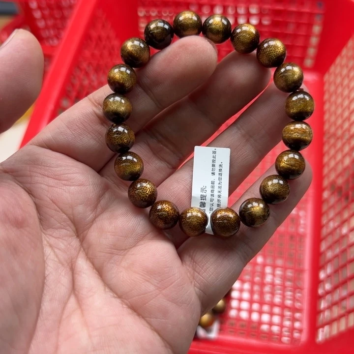 白玉菩提吊坠黄色6637