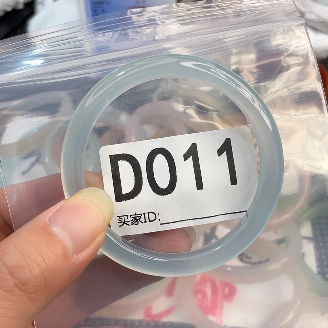 手镯玛瑙/玉髓未镶嵌