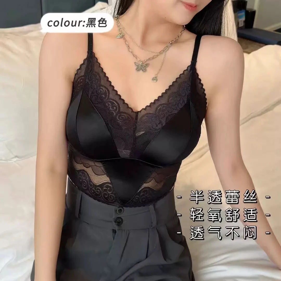 高档法式缎面蕾丝美背内衣固定一体杯性感百搭显瘦无痕文胸吊带
