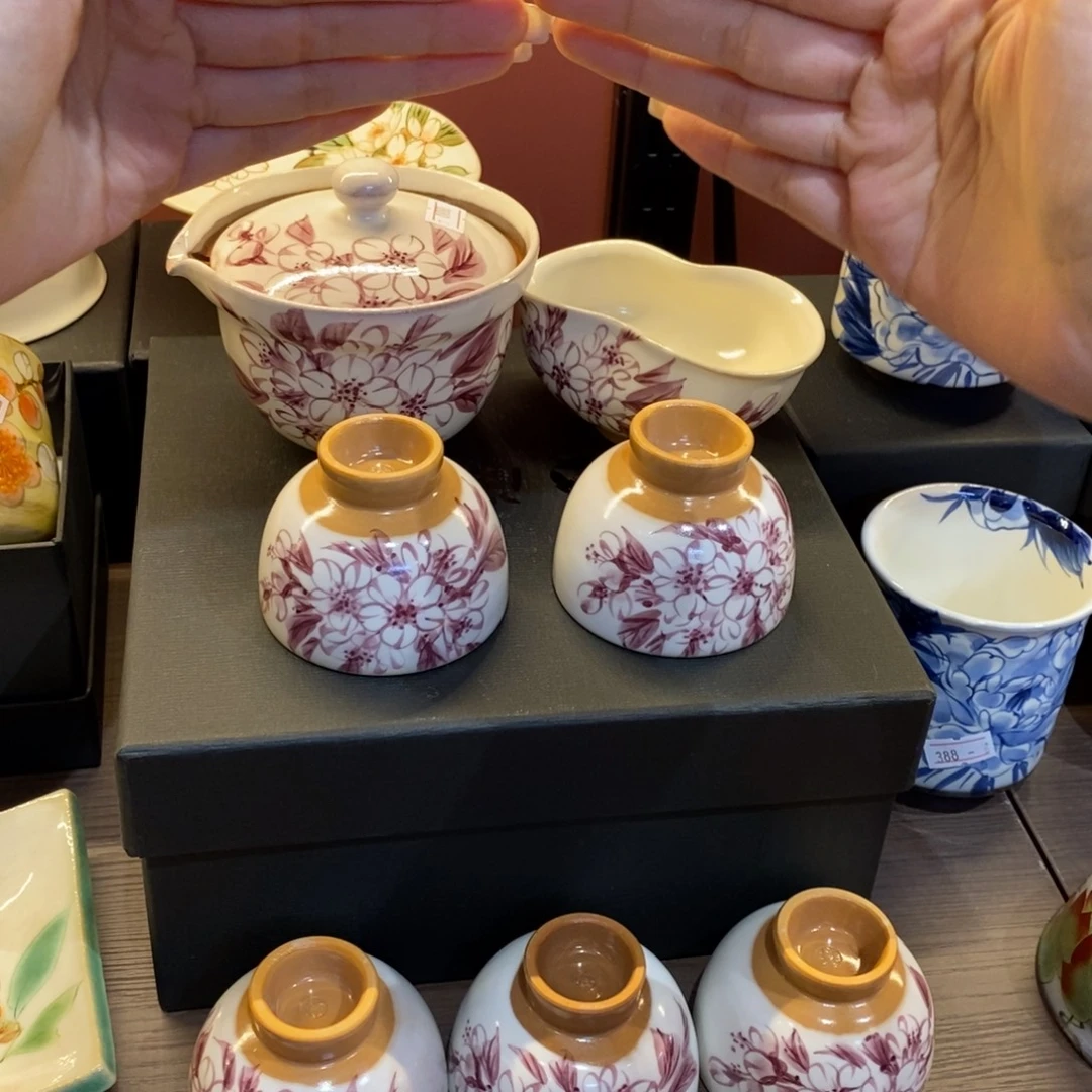 瓷片七件厘米，小杨甄选甄选
