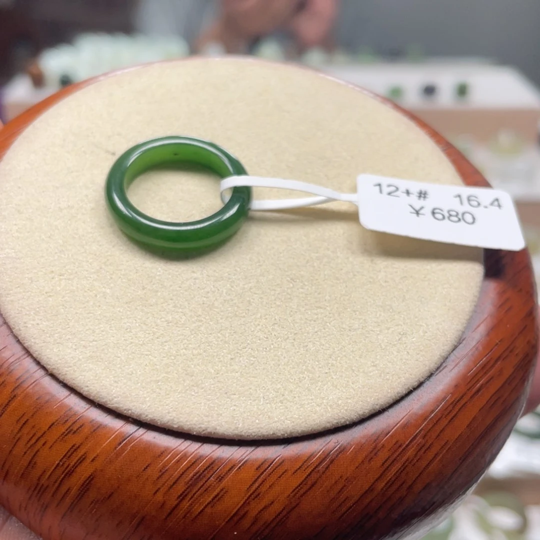 爱***e和田玉戒圈未镶嵌16.4