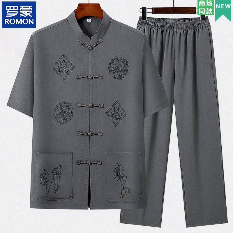 罗蒙爸爸夏装冰丝短袖衬衫中老年人爷爷男士中国风套装父亲节衣服