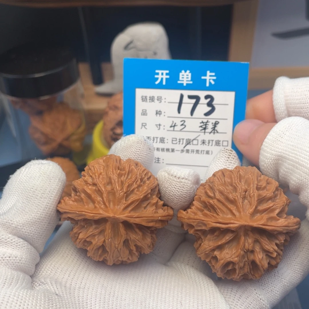 吊坠桃核文玩核桃