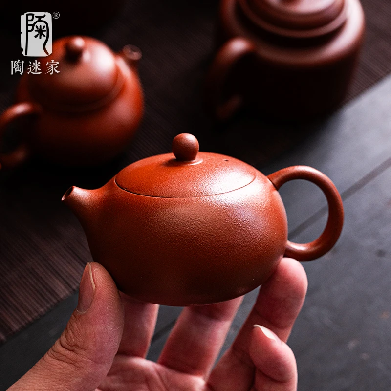 陶迷紫砂西施壶手工泡茶壶原矿朱泥小容量功夫茶泡具橘皮触感单壶