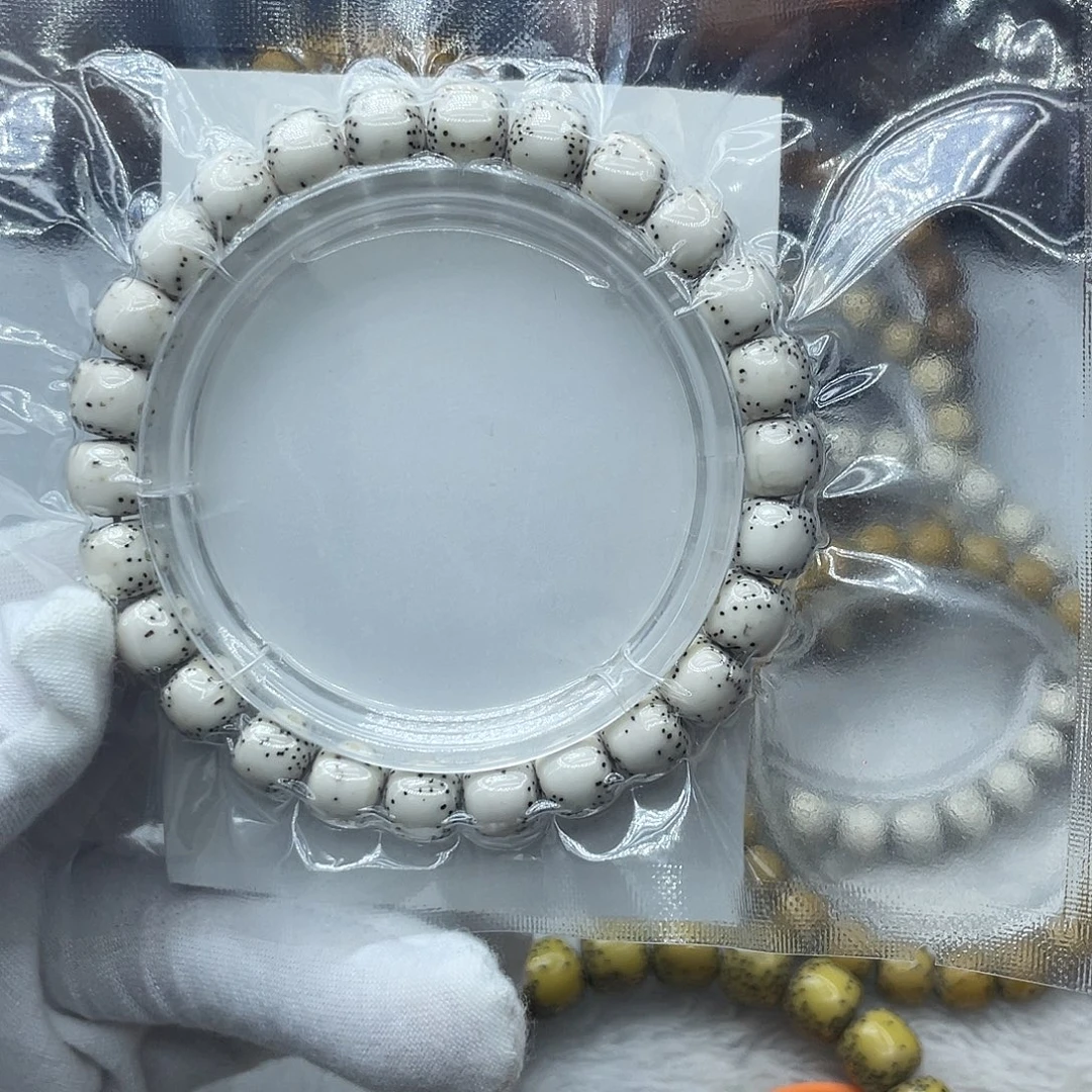 徐***学星月菩提手串原生态9✖️8半壁留白