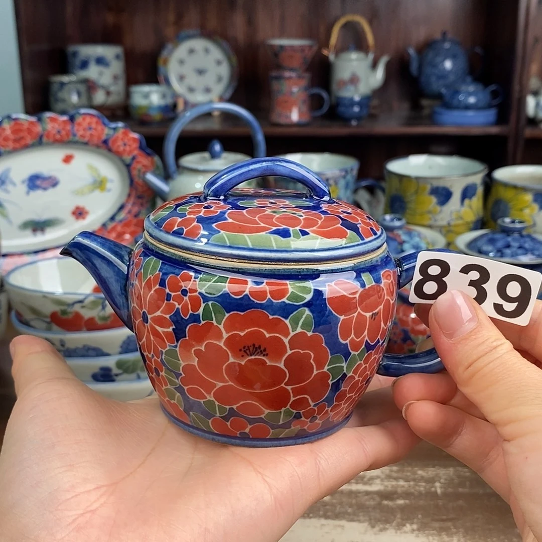 茶宠uuuuuyuuuuuuuuuhyh