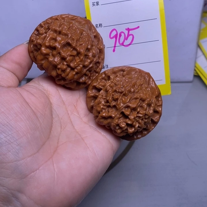 吊坠文玩核桃905/49官帽