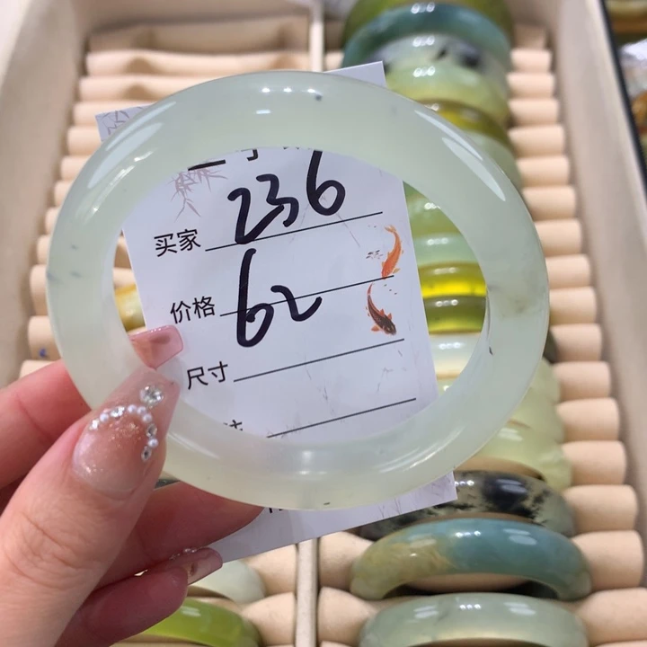 未镶嵌蛇纹石玉手镯