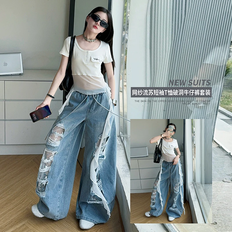 【雷哥.潮童】女童夏季2025新款中大童韩版网红流苏破洞牛仔裤