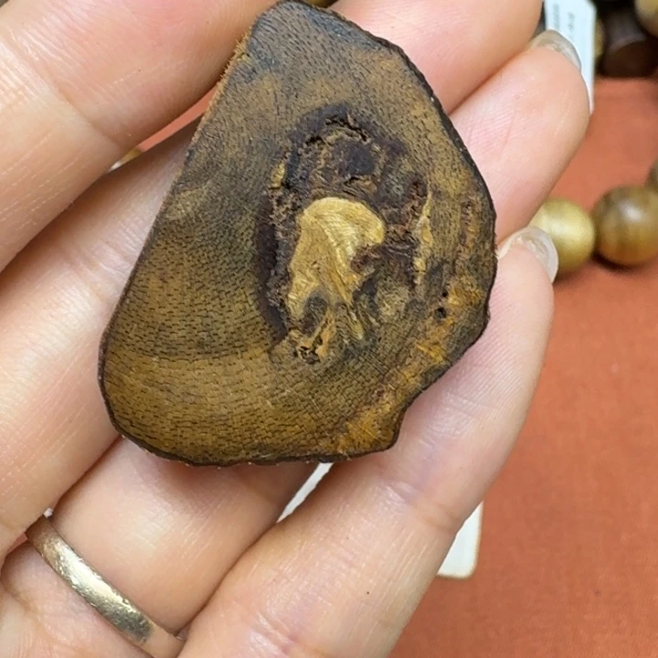 沉香沉香碎屑馨安居沉香888888