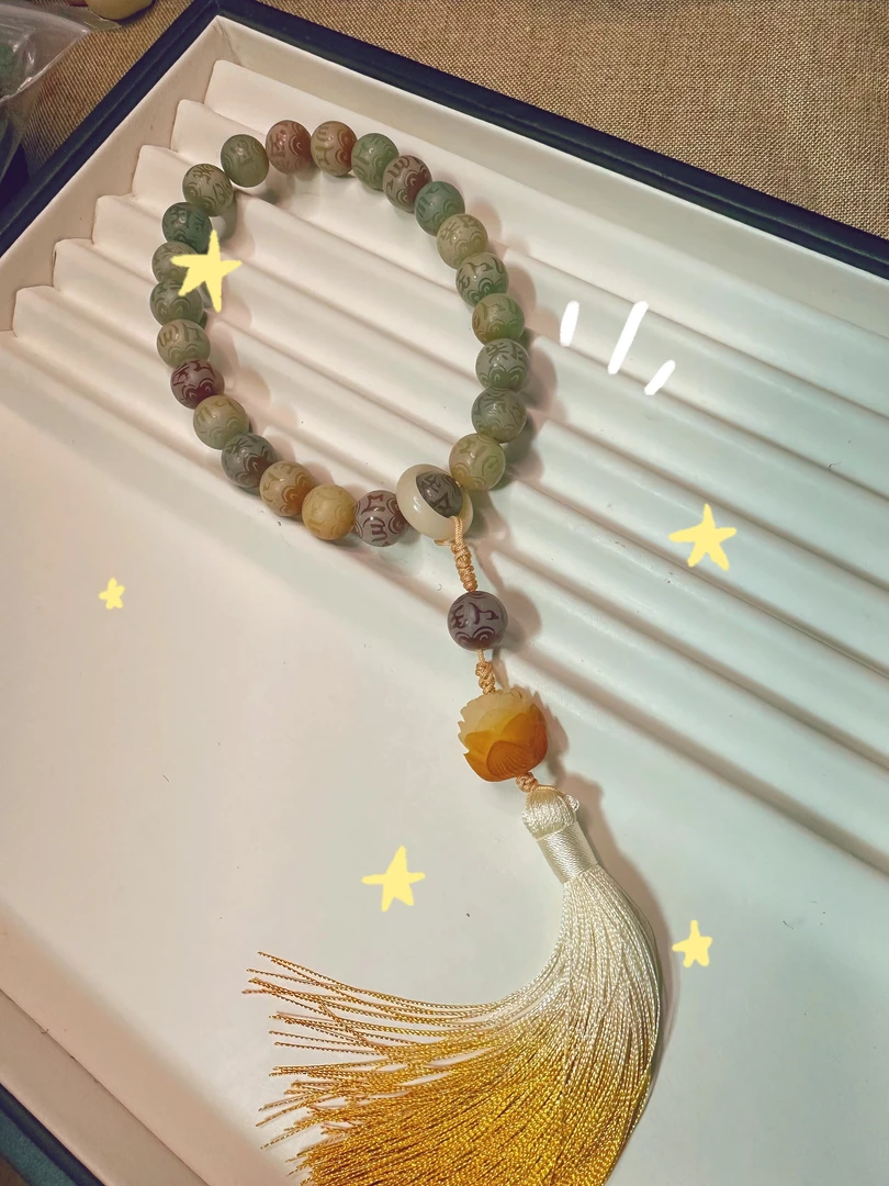 菩提根手持六字真言莲花流苏彩粉24颗|纹颜