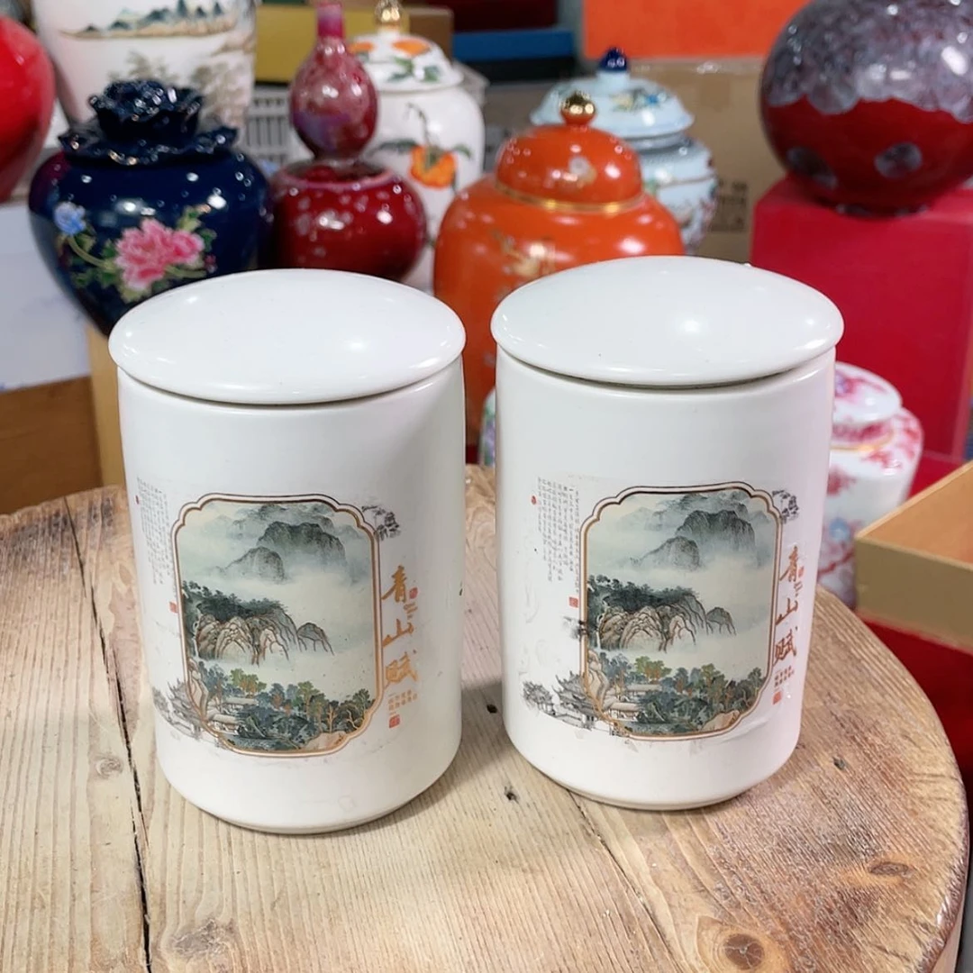 【闪购商品】罐陶瓷茶叶罐密封罐