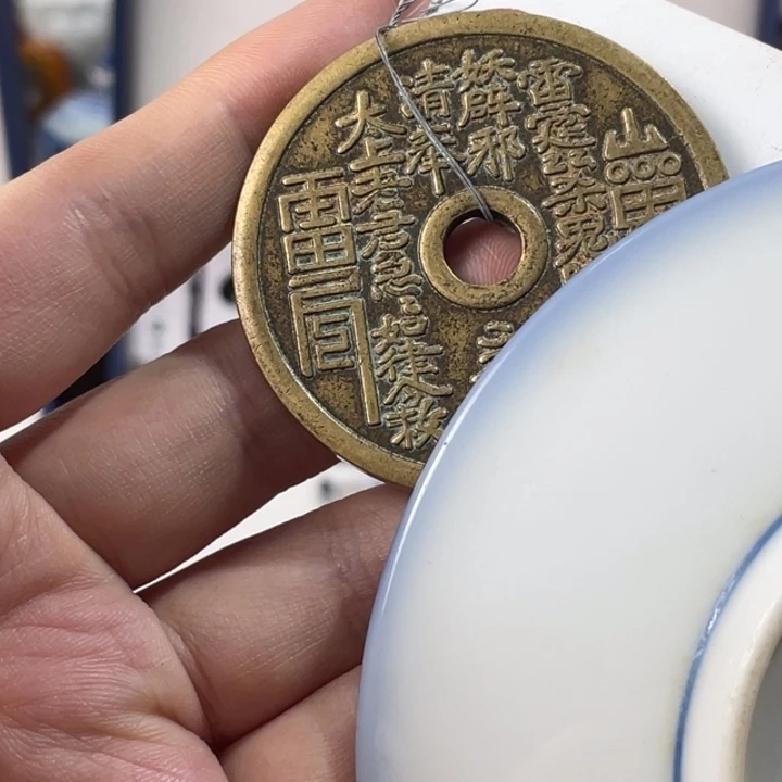 瓷器瓷器手串手串