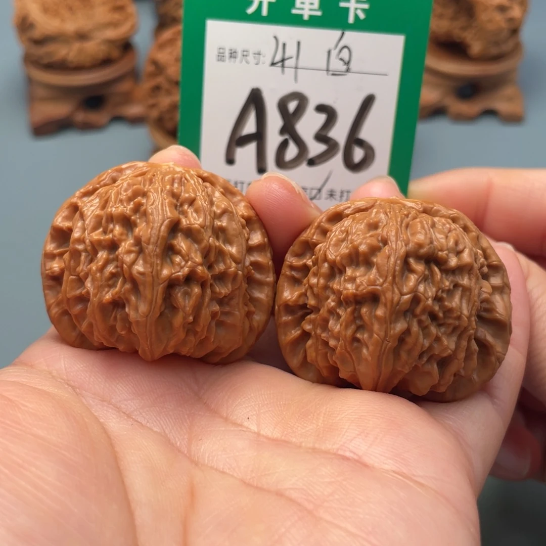 把件文玩核桃文玩核桃