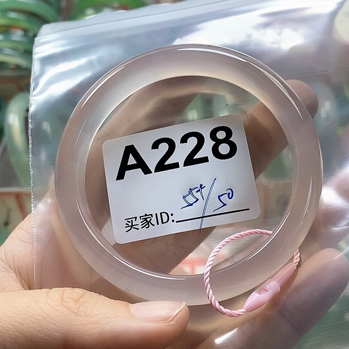 玛瑙/玉髓手镯未镶嵌?