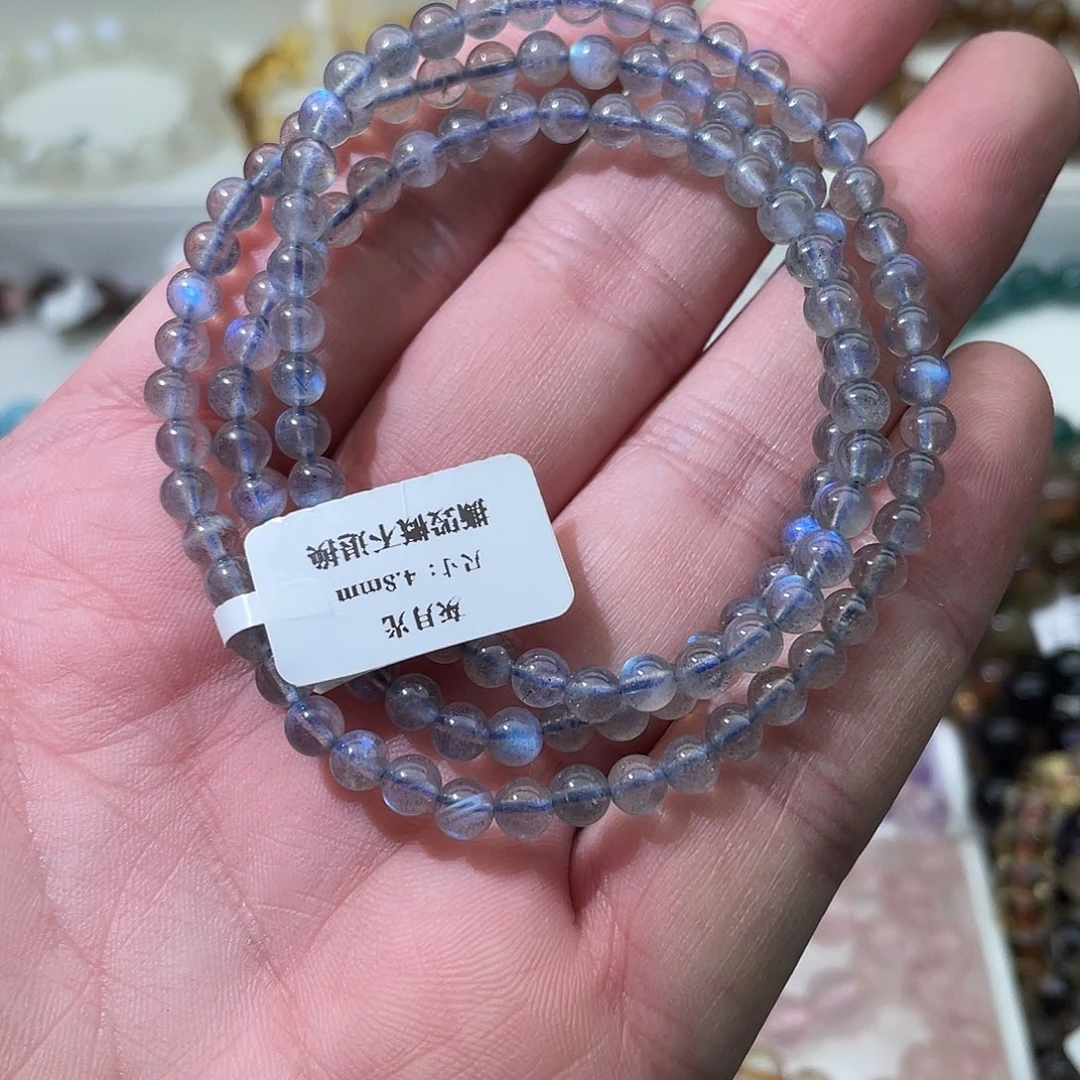 手链水晶未镶嵌灰月光4-5mm