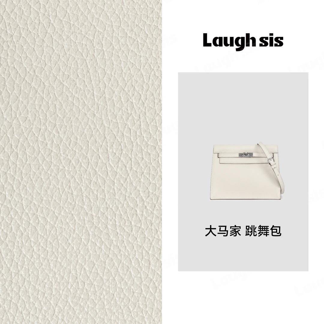 【笑毒毒定制】NO.7大马家跳舞包LS406B004-laughsis