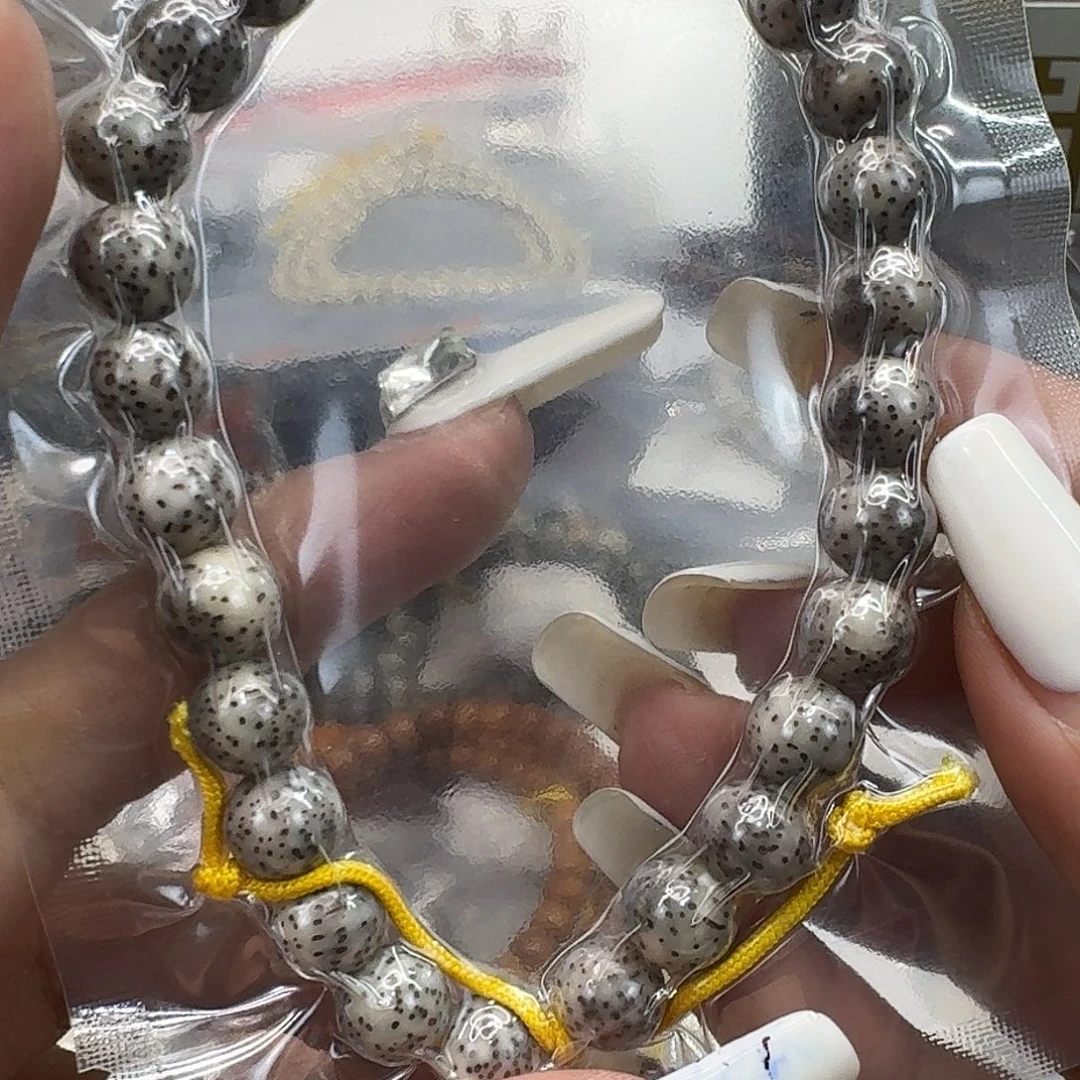 星月菩提手串331高端黑灰星月菩提糖豆手持0.9