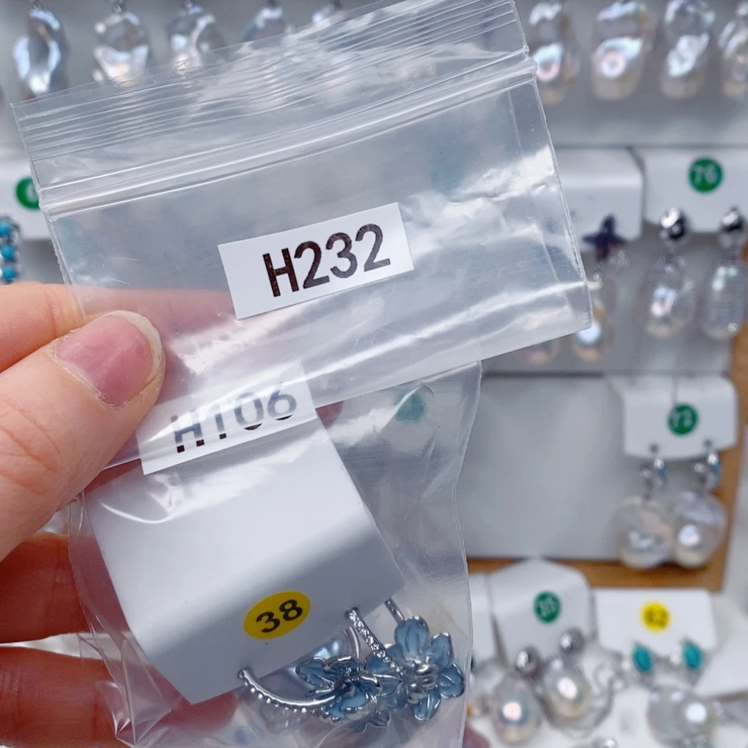 好***运淡水珍珠其他未镶嵌