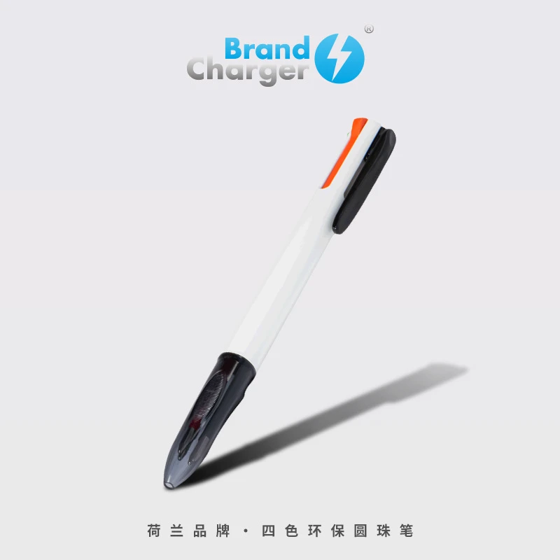 BrandCharger荷兰品牌多色环保圆珠笔商务签字笔活动礼品定制LOGO