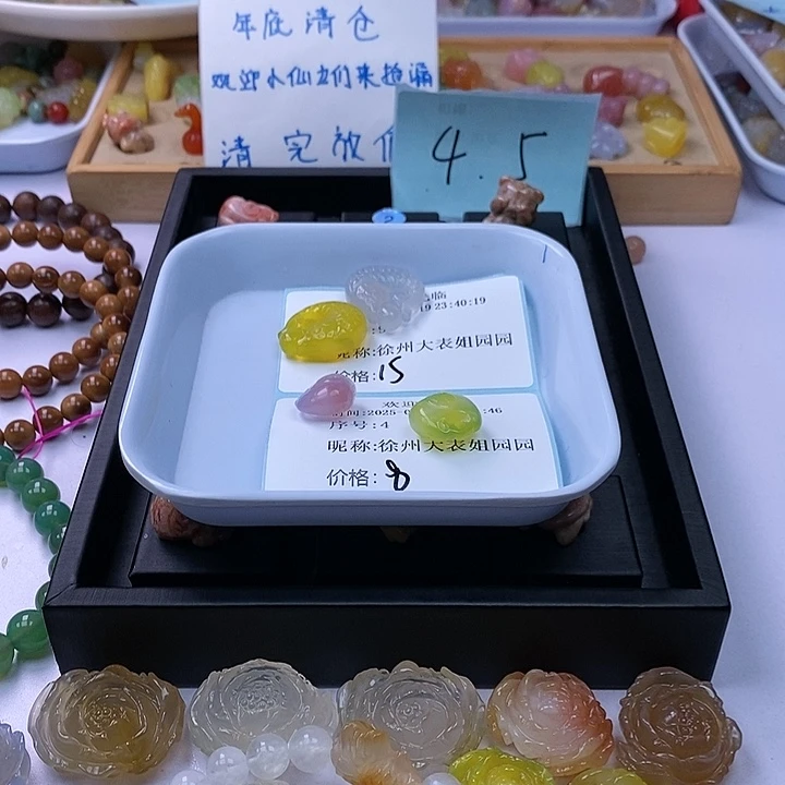 玛瑙/玉髓雕刻件未镶嵌呵*?