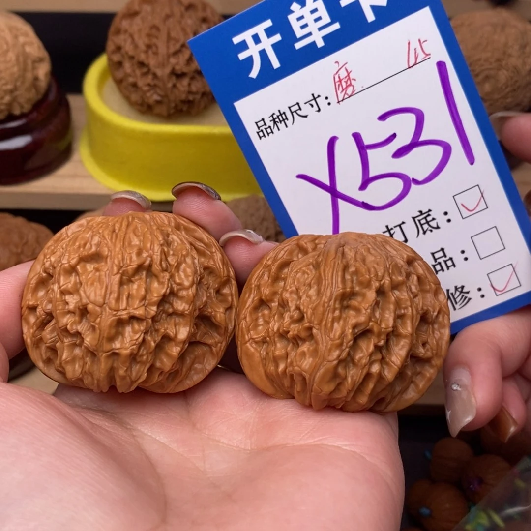 把件文玩核桃磨盘45