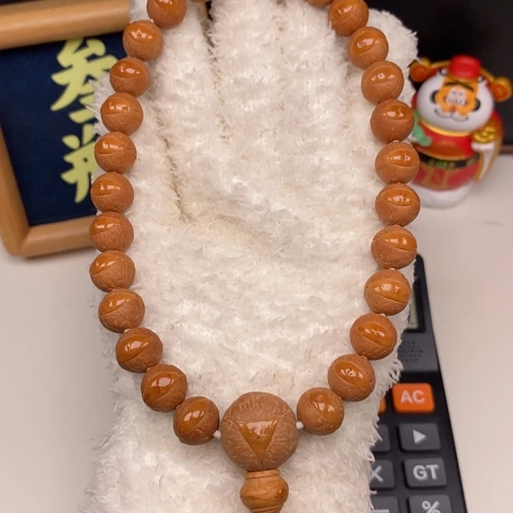 手串凤眼菩提尼泊尔