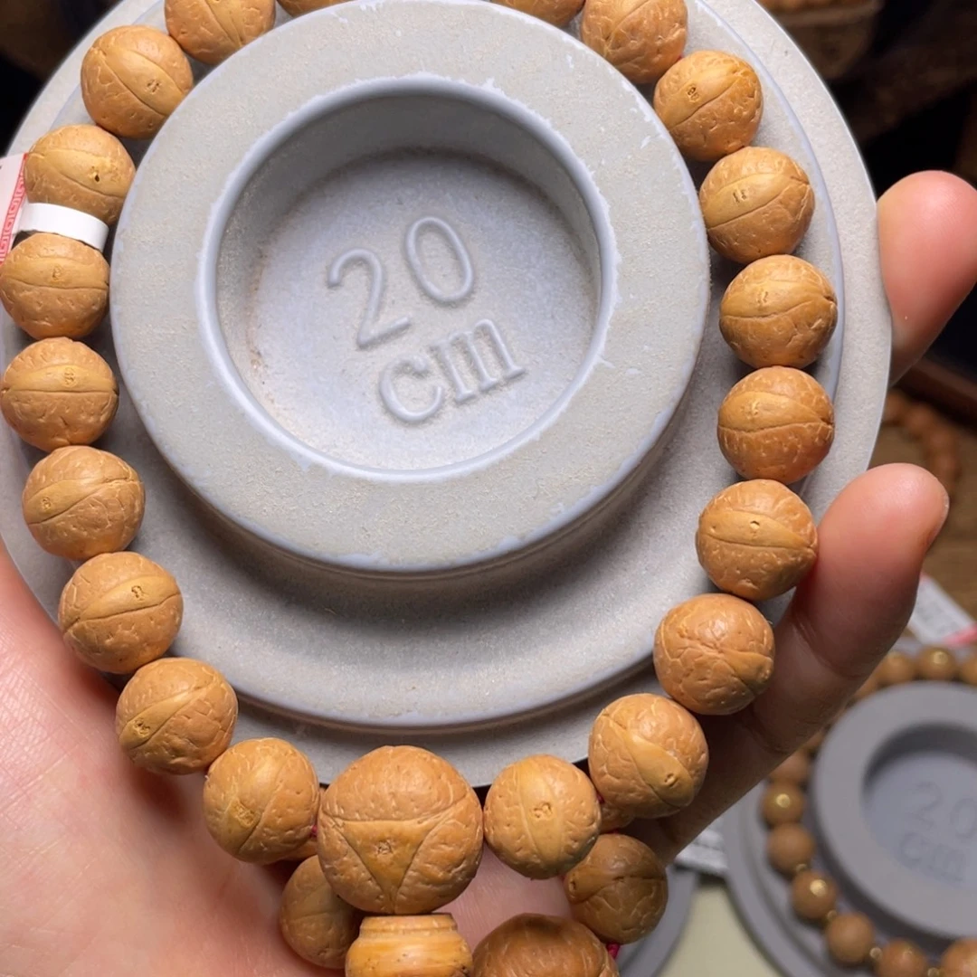 凤眼菩提手串菩提713