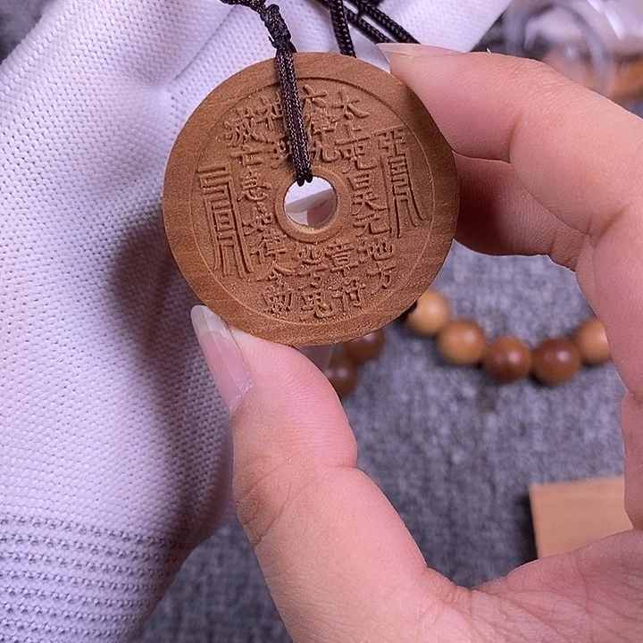 檀香木手串/手链老山檀香雕刻山鬼吊坠