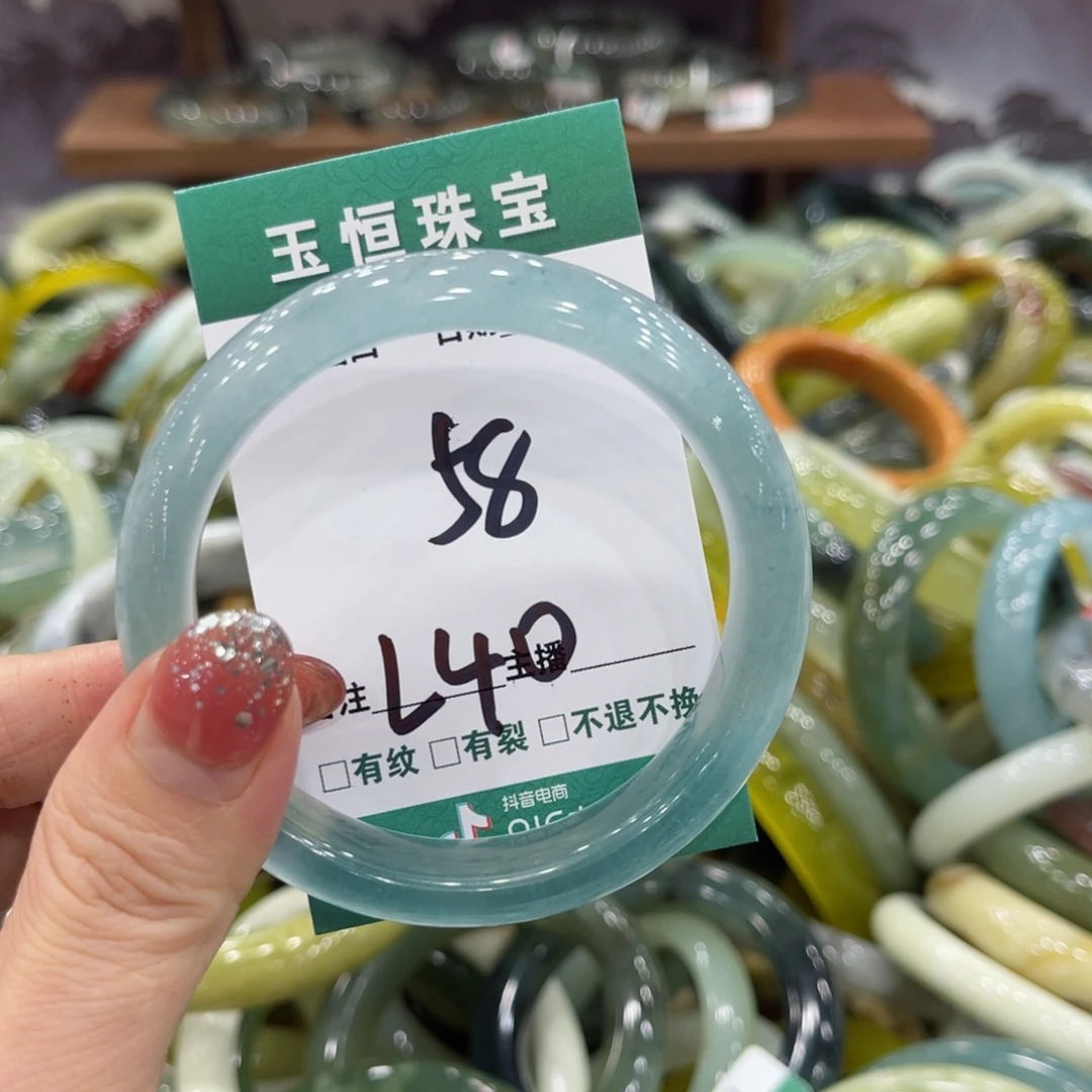岫玉未镶嵌手镯手镯