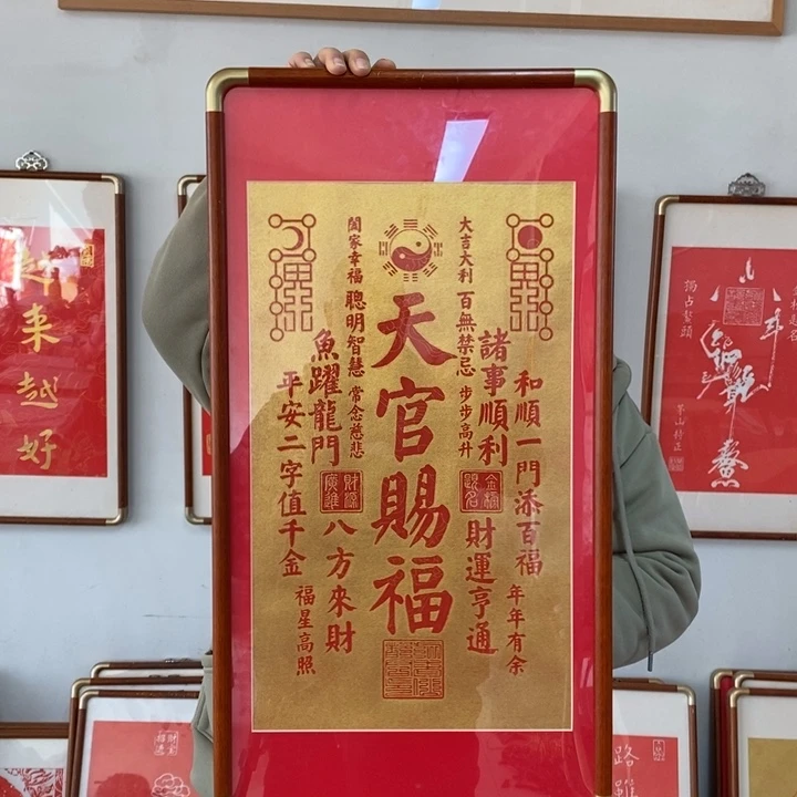 碑帖手工手工打造