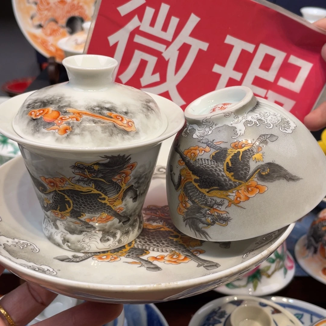 景德镇陶瓷瓷器景德镇