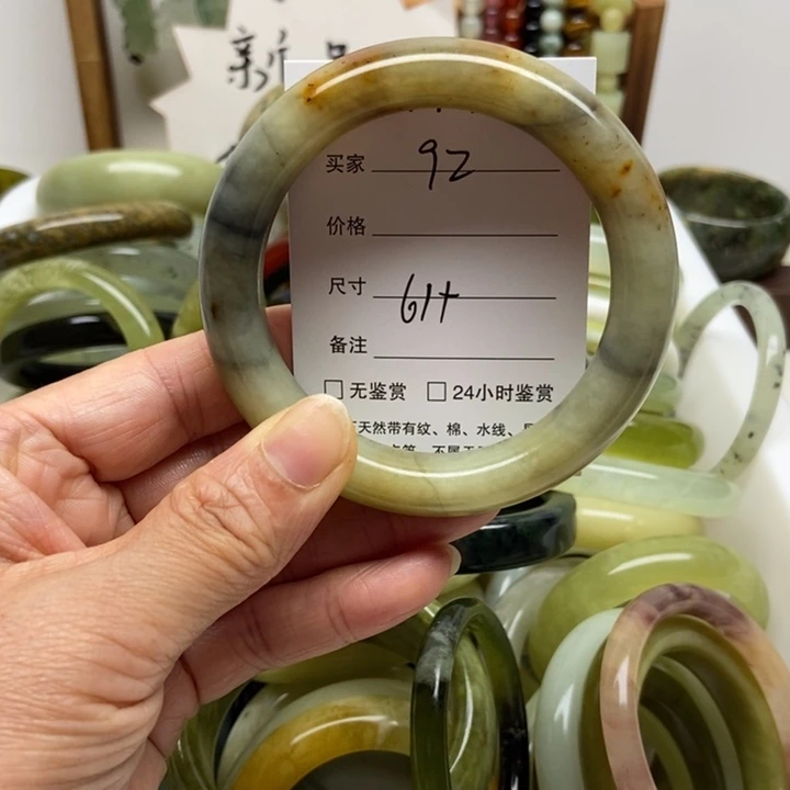 未镶嵌蛇纹石玉手镯